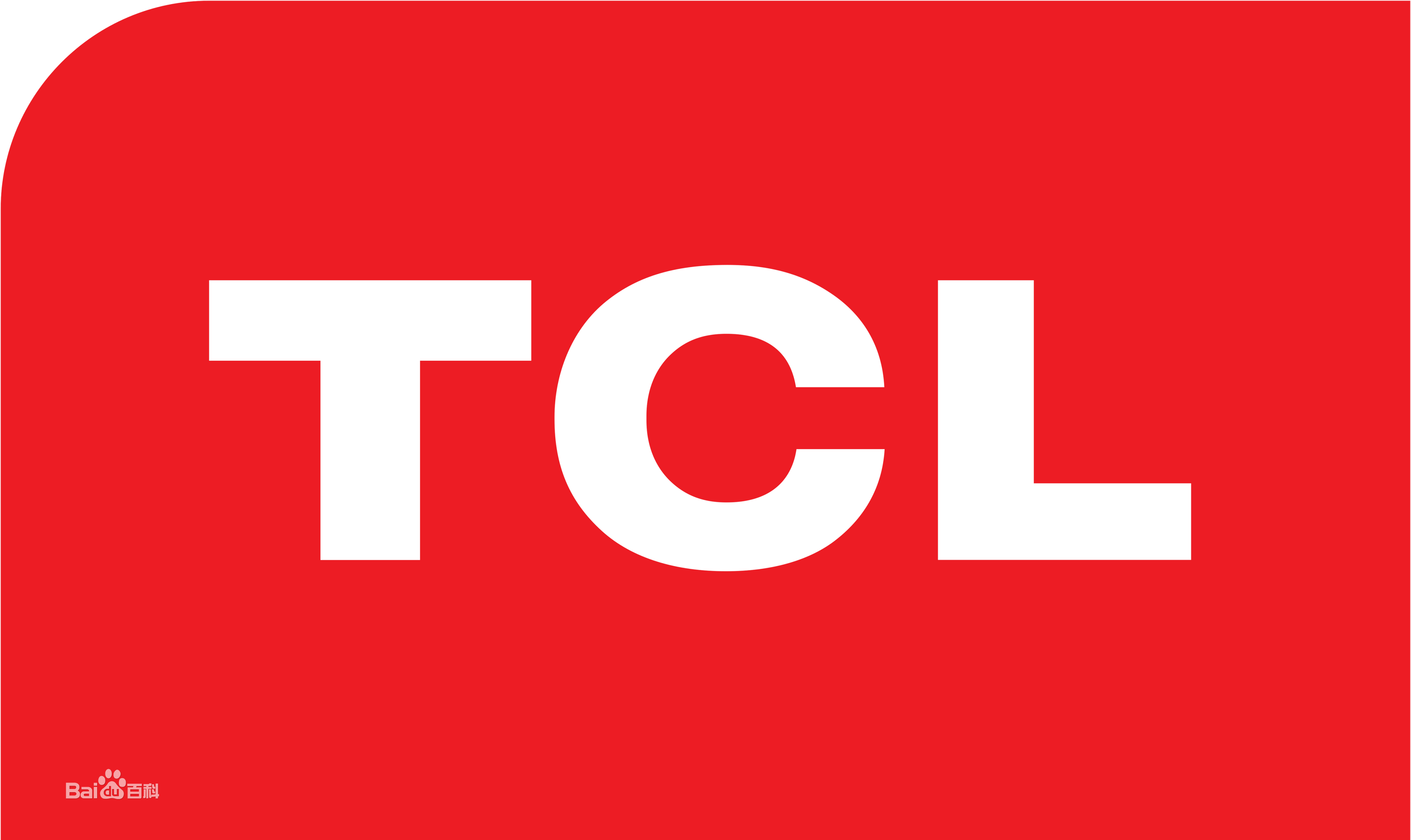 朝阳龙城TCL洗衣机